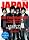 ROCKIN'ON JAPAN (ۯ�ݸޥ�ݥ�ެ���) 2008�N 10���� [�G��]