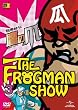 FROGMANSHOW秘密結社 鷹の爪 第3巻 [DVD]