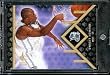 2007-08 (2008) Upper Deck SP Rookie Edition # 32 Dwight Howard - Magic - NBA Trading Card in Screw Down Protective Display Case!