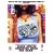 Festival Express [DVD] [2003]