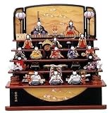 ひな人形 木目込 大里彩 作 十五人飾り 4fk8401 段飾り 雛人形