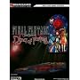 FINAL FANTASY CRYSTAL CHRONICLES: Ring of Fates Official Strategy Guide (Bragygames Official Strategy Guides)