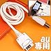 オウルテック 携帯電話 充電データリンクケーブルUSB2.0 AU対応 OWL-CBJD(W)-AU/U2