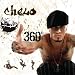 Chelo-360