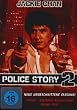Police Story 2 (Uncut Version)