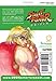 Street Fighter Gaiden Volume 2 (2)