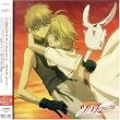Tsubasa Chronicle: Oukyuu No Matinee V.3
