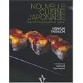 NOUVELLE CUISINE JAPONAISE NED