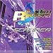 Scanner Riddim: Riddim Rider 5