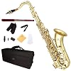 Cecilio 2Series TS-280 Gold Lacquered B Flat Tenor Saxophone + Case, Mouthpiece, 11 Reeds, & More