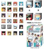 �亲 �ӡ������쥯����� �£ϣ�