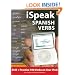 iSpeak Spanish Verbs (MP3 CD + Guide) (Ispeak Audio Phrasebook)