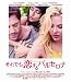 DVD�u����ł�������o���Z���i [Blu-ray]�v