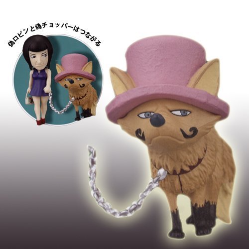 Nora Gitsune one piece