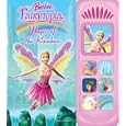 Barbie Fairytopia Magic of the Rainbow (Little Sound Book) by