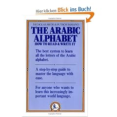 The Arabic Alphabet: How to Read and Write It