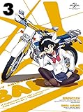 【Amazon.co.jp限定】ばくおん!! 第3巻(初回限定版)(全巻購入特典:アニメ描き下ろしイラスト全巻収納BOX・ドラマCD引換シリアルコード付) [Blu-ray]