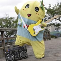 ふな ふな ふなっしー~ふなっしー公式テーマソング~(初回限定盤)(DVD付)