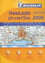 Michelin Atlas Thailand (Michelin Tourist and Motoring Atlas : Thailand)