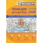 Michelin Atlas Thailand (Michelin Tourist and Motoring Atlas : Thailand) by  Michelin Travel Publications