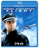 �t���C�g �u���[���C+DVD�Z�b�g [Blu-ray]