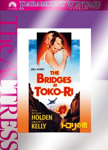 Cover image : トコリの橋 [DVD]