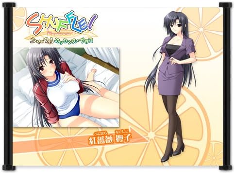 Shuffle Anime Fabric Wall Scroll Poster (42" x 32") Inches. [WP]-Shuffle-41 (L)