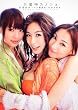 「大魔神カノジョ 〜長澤奈央、小川瀬里奈、松本さゆきPhoto Collection〜」