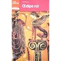 Oedipe roi