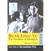 Ruan Ling-Yu: The goddess of Shanghai