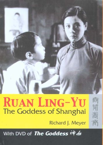 ruan ling yu the goddess of shanghai with dvd of the goddess