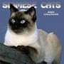 Siamese Cats 2004 Calender
