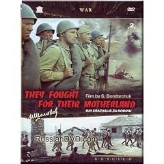 They Fought for Their Motherland / Oni srazhalis za Rodinu
