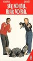 See No Evil Hear No Evil [VHS]