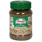 Alwadi Al Akhdar Lebanese Zaatar, Thym, 7-Ounce Jars (Pack of 3)