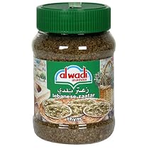 Alwadi Al Akhdar Lebanese Zaatar, Thym, 7-Ounce Jars (Pack of 3)