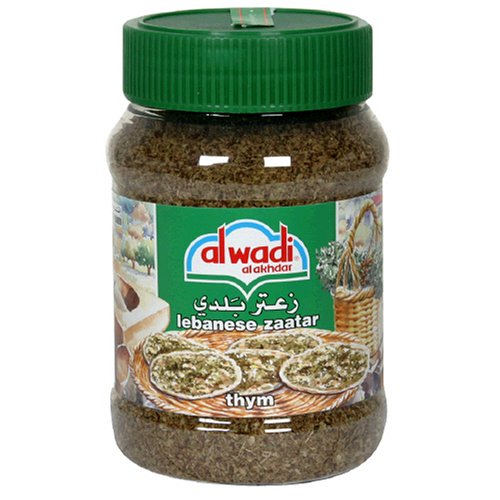 Alwadi Al Akhdar Lebanese Zaatar, Thym, 7-Ounce Jars (Pack of 3)