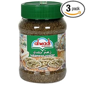 Alwadi Al Akhdar Lebanese Zaatar, Thym, 7-Ounce Jars (Pack of 3)