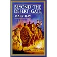 Beyond the Desert Gate