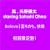 Believe���܂�̂��A�����y��������1�z