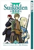Suikoden Iii, 11