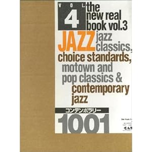 �R���e���|�����[1001 Vol.4 (the new real book vol.3)
