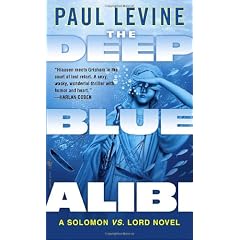 The Deep Blue Alibi: Solomon vs. Lord