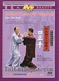 Tai Chi Push Hand: Yang Style Tai Chi Push Hands - 4 Sides Hand - DVD