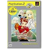 テイルズ オブ シンフォニア PlayStation 2 The Best