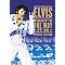 Elvis Presley (DVD)