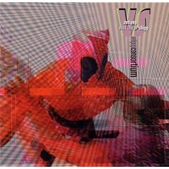 Antipop vs Matthew Shipp