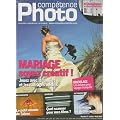 Comp�tence Photo n� 17 - Mariage, soyez cr�atif !