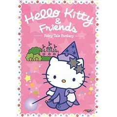 Hello Kitty & Friends Vol 1