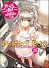 這いよる！ニャルアニ１＆２パーフェクトボックス 特別限定版